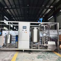 Խողովակային ստերիլիզատոր